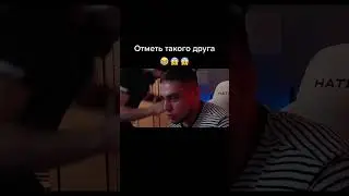 Владосик приехал🤣 