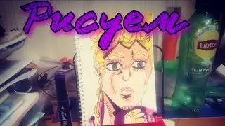 РИСУЕМ АНИМЕ.