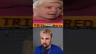 ЭКСПРЕССИВНАЯ ЖЕНЩИНА