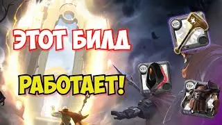 A Solo Build for a Beginner to Earn Silver for Premium in Albion Online | Albion Online