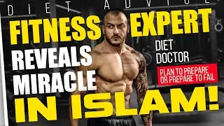 MUHAMMAD (ﷺ)’S HEALTH SECRETS REVEALED!
