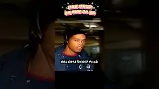 의외로 외계인과 함께 뛰어본 선수 모음