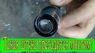 Эта штука решит пакостную проблему с КОМПРЕССОРОМ!
