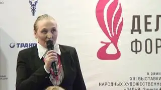 Лекция: Об организации работы художественно-экспертного совета
