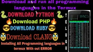 HOW TO INSTALL PROGRAMMING LANGUAGES IN TERMUX | RUN PROGRAMMING LANGUAGES IN TERMUX  | RUN SCRIPT |
