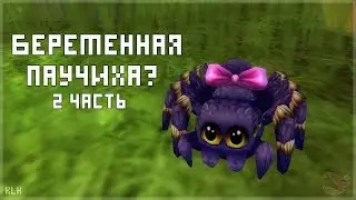 Let's Play Star Stable Online: 