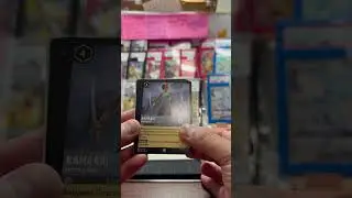 Disney Lorcana Rise Of The Floodborn - Double Legendary Rare ??God Pack??