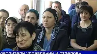 Отчет  Р.П. Байрамукова о проделанной работе районной администрации за 2019г.