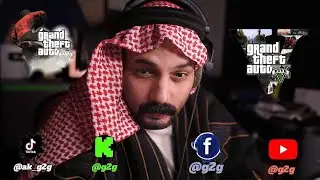 أبو الهلس 5