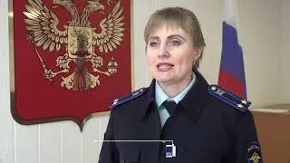 Программа "Полицейский вестник". Выпуск № 541