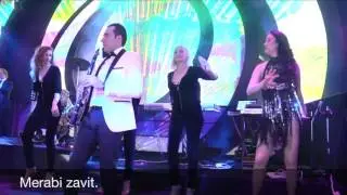 The Europe Band - Vardebi