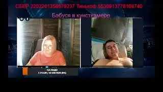 Немае слив