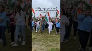 स्वतंत्रता दिवस की हार्दिक शुभकामनाएँ #rimdefenceacademy #happyindependenceday