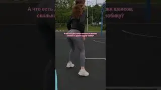 #мотивация