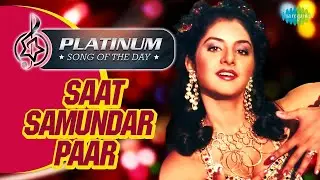 Saat Samundar Paar Video Song (4K) 🎥✨ | Divya Bharti 💃 | Sadhana Sargam 🎤 | Vishwatma | Sunny Deol 🎬