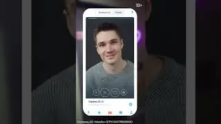 Фейк не пройдёт ❌