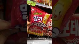 pink foods ONLY (snack swap)