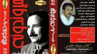 Pashto New Tapey 2015 - Musafar Janan