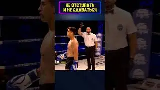ФАНТАСТИЧЕСКИЙ НОКАУТ!😱