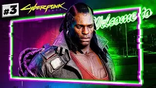 The Voodoo Boys - Cyberpunk 2077 Full Gameplay With Commentary