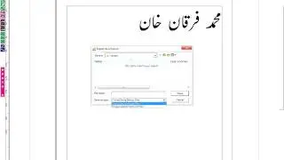 How to write urdu in any photoshop 2016