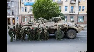 "Вагнер" в Ростове-на-Дону
