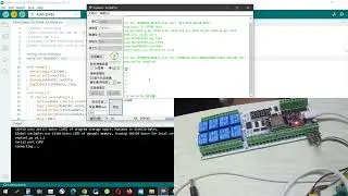 RS485Demo ES32A08 ES33B08 Demo
