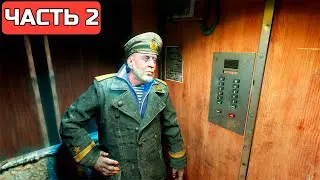 🔴СТРИМ☢️METRO EXODUS ИСТОРИЯ СЭМАч2 , технические шоколадки в конце