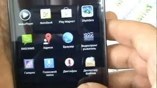STAR S7589 MTK6589