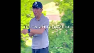 12 мая 2022 г.