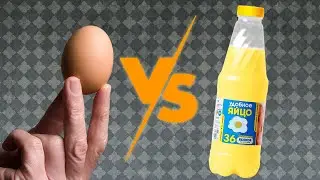 Сырое яйцо или белок из бутылки? Что лучше для коктейлей?