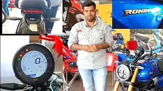 TVS Ronin 225cc Bike