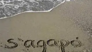 Peggy Zina  S,agapisa poli