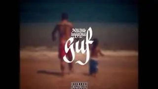 Guf – Жизнь чудесна