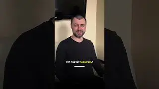 Как не портить жизнь своему ребенку! 