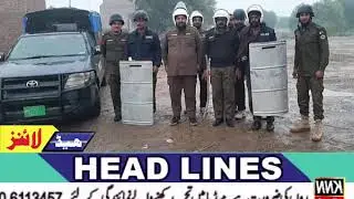 09 PM KNN 24 News   12 12 2019