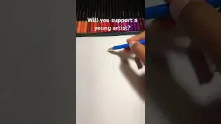 Would you support a young artist? 