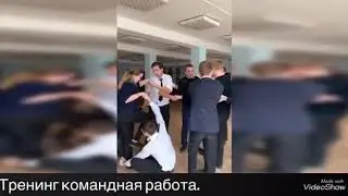 Иностранный язык онлайн