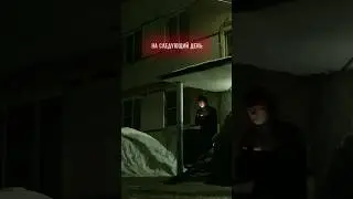POV: «Все будет хорошо»…/мой тг канал Зазулькины 