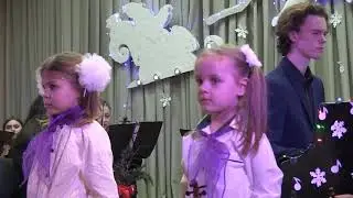 12 НОВОГОДНИЙ КОНЦЕРТ Семейный центр «ЛАД» 2018