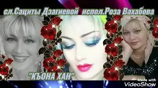 10 июня 2021 г.