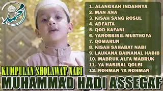 #SholawatAnak