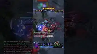 пауза в доте 2 | pause in dota 2