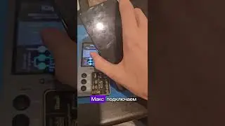 лайфхак для перекупов и ремонтников купите программатор 🛠️ #лайфхак #программатор #перекуп #ремонт