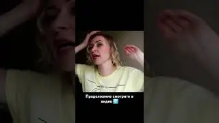 Простой приём выхода из стресса