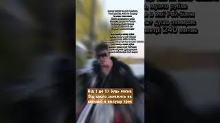 Життя на колесах (демо-версія) #music #rockmusic #українськийютуб #українськамузика #юрійвольф