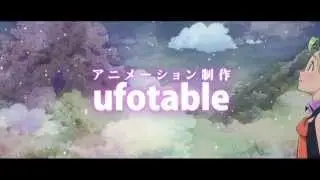 Majokko Shimai no Yoyo to Nene Movie Trailer