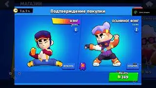 передача попкорна по наследству