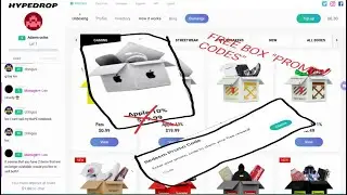 hypedrop Free Box 