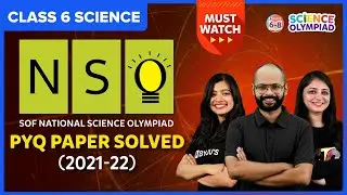 Class 6 NSO Sample Paper | SOF National Science Olympiad Previous Year Question Paper Solved 2021-22